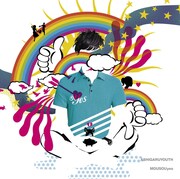 アシガルユース「妄想yes」ジャケット