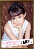 ポスターイメージ