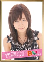 ポスターイメージ