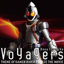 土屋アンナ「Voyagers Version.FOURZE」CDオンリー仕様ジャケット