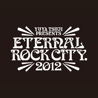 「ETERNAL ROCK CITY. 2012」ロゴ