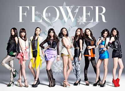 シングル「forget-me-not ～ワスレナグサ～」初回限定盤ジャケット