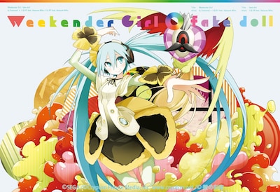 kz（livetune）×八王子P feat. 初音ミク / 八王子P feat. 初音ミク「Weekender Girl / fake doll」初回限定盤ジャケット