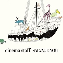 cinema staff「SALVAGE YOU」ジャケット