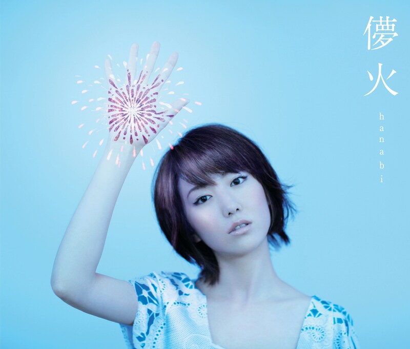 moumoon「儚火」ジャケット（CD＋2DVD）