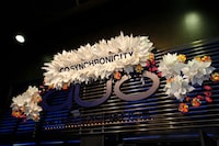 今年3月18日に開催された「SYNCHRONICITY'12」の模様。