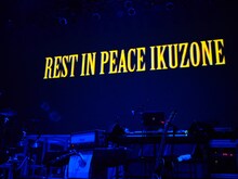 「Dragon Ash Live ～REST IN PEACE IKUZONE～」福岡公演の様子。