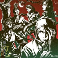 イラストコンテストの優秀作品。