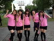 はっぴー超じぇねレ～ション