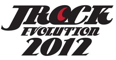 「JROCK EVOLUTION2012」ロゴ