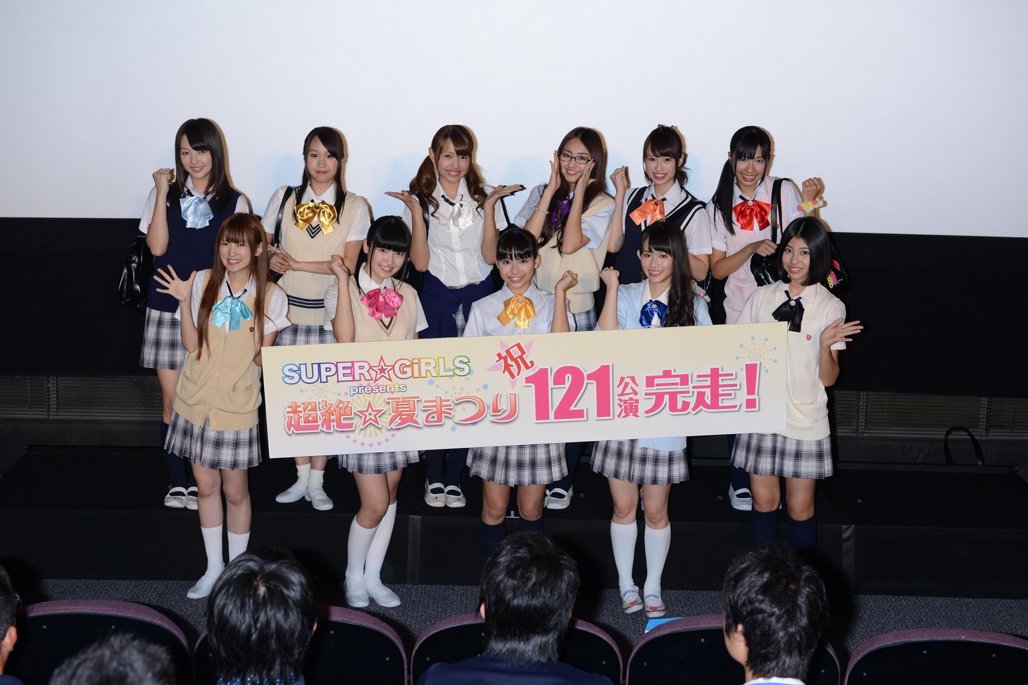 イベント「SUPER☆GiRLS presents 超絶☆夏まつり」の様子。