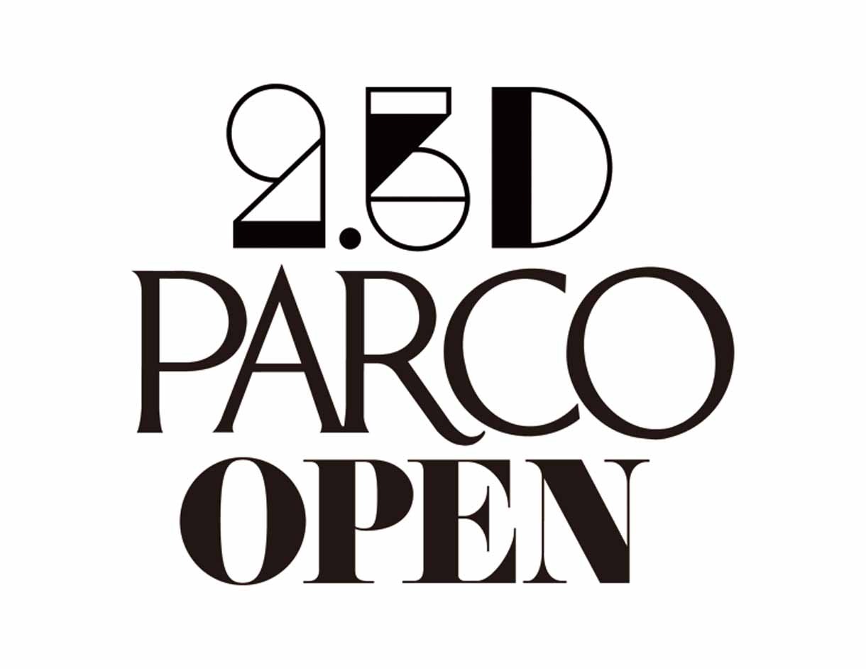 9月21日に東京・渋谷PARCOの6階に移転する2.5Dロゴ。