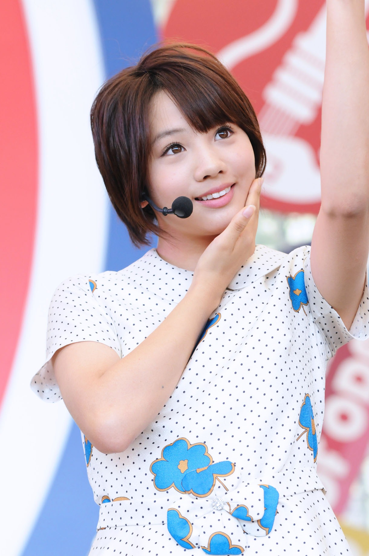 能條愛未