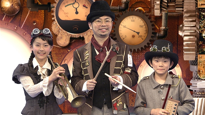 さまざまな映画やドラマで個性派俳優として人気を集めるハマケン（写真中央）が、子どもの感性を刺激する音楽エデュテイメント番組に挑戦。