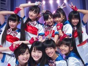 私立恵比寿中学