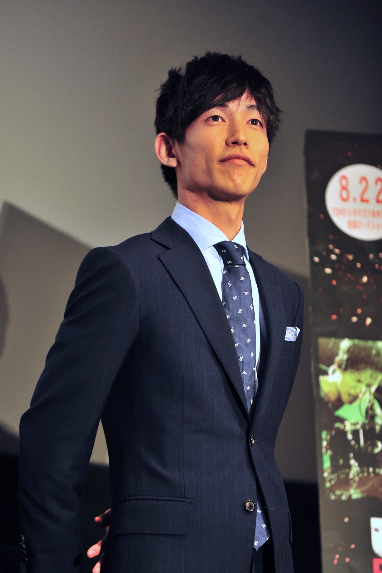 真太郎（Dr）