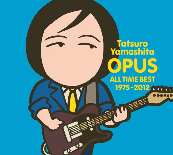 山下達郎「OPUS ～ALL TIME BEST 1975-2012～」ジャケット