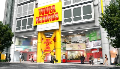 リニューアル後のタワーレコード渋谷店店頭イメージ。