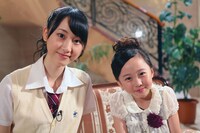 松井玲奈×本田望結