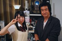 木崎ゆりあ×藤岡弘、