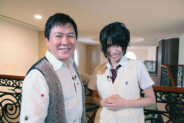 中西優香×三ツ矢雄二