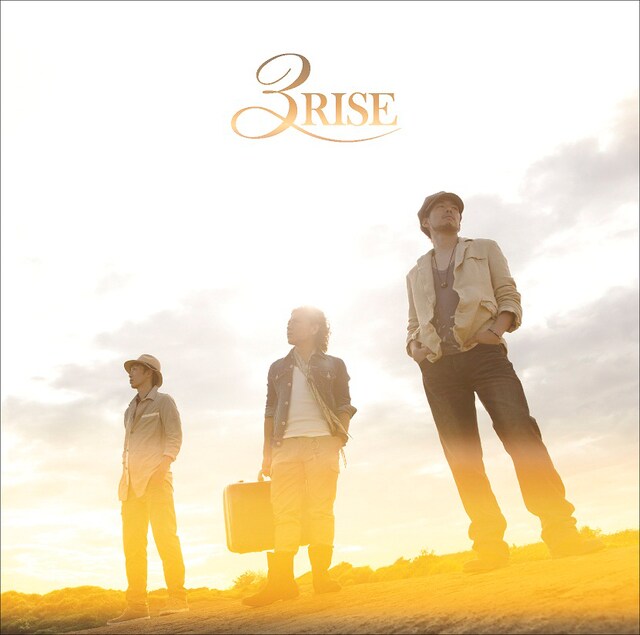HOME MADE 家族「3RISE」初回限定盤ジャケット