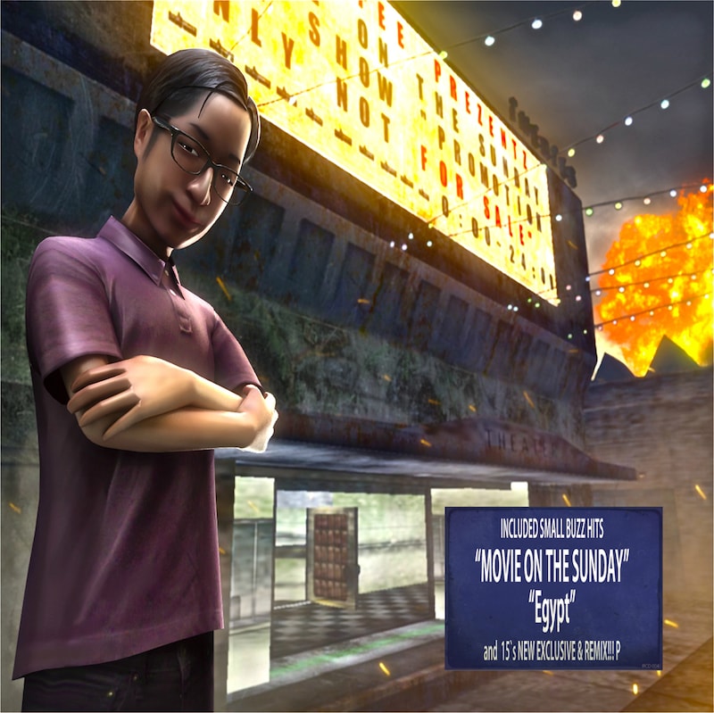 PUNPEE「MOVIE ON THE SUNDAY」ジャケット