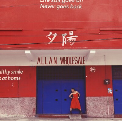 PUSHIM「夕陽」ジャケット