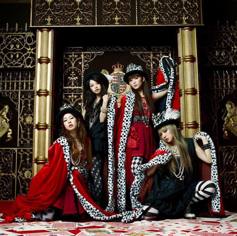 SCANDAL