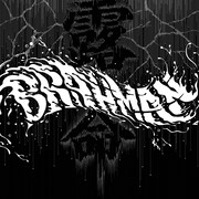 BRAHMAN「露命」ジャケット