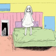 やくしまるえつこ「ヤミヤミ・ロンリープラネット」CD盤ジャケット