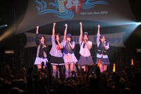 Dorothy Little Happy