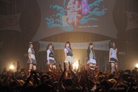 Dorothy Little Happy