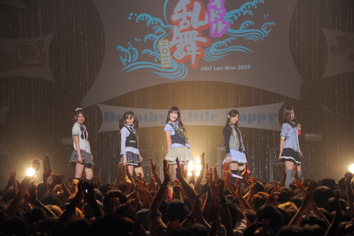 Dorothy Little Happy