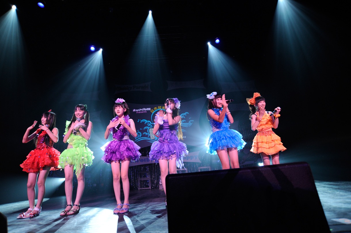 Jewel Kiss