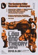 「LOW END THEORY JAPAN［Fall 2012 Edition］」フライヤー