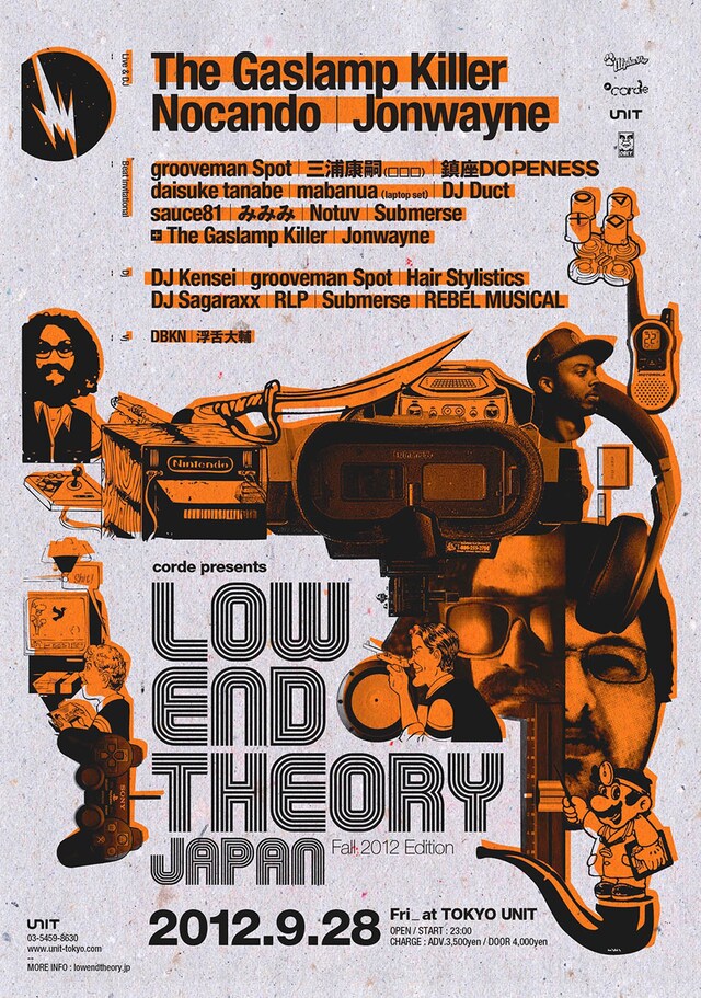 「LOW END THEORY JAPAN［Fall 2012 Edition］」フライヤー