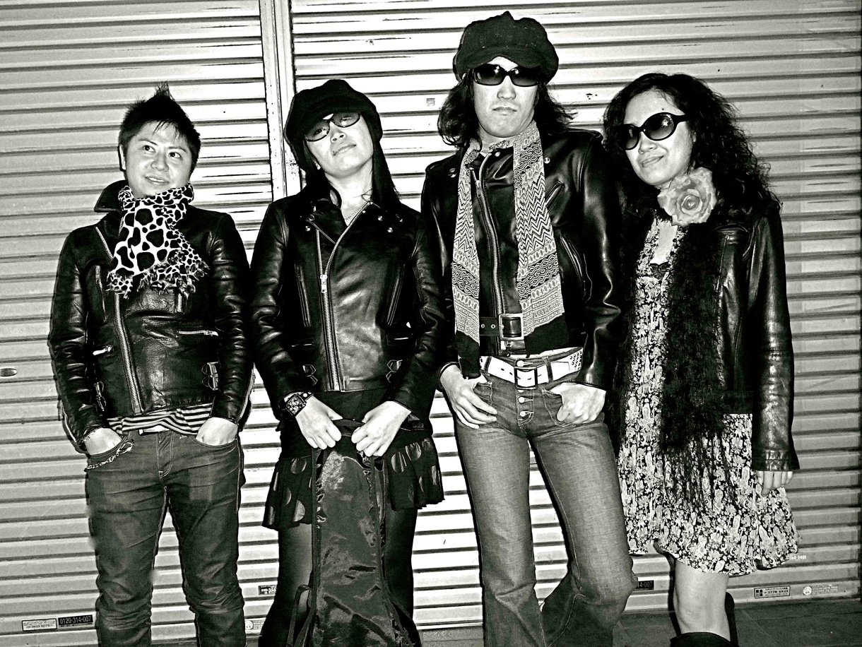THE BITCHS