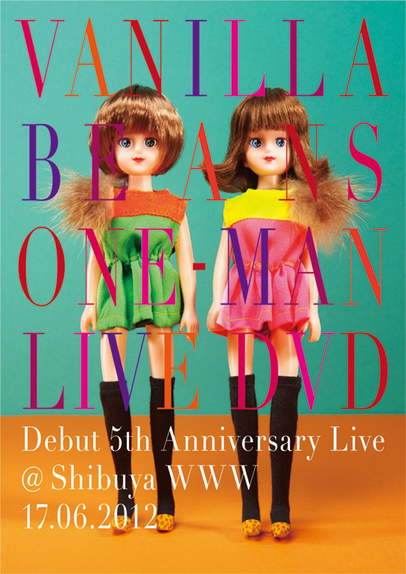 昨日10月3日にはバニラビーンズ初のライブDVD「バニラビーンズ ワンマンライブDVD デビュー5周年ライブ＠渋谷WWW」（写真）がリリースされた。