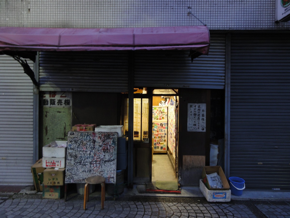 大丸の外観。