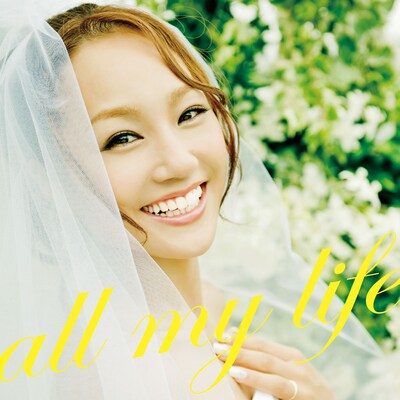 girl next door「all my life」DVD付き仕様ジャケット