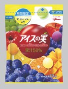 期間限定で販売中のビタミンC入り「アイスの実」。
