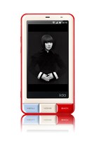 アプリ「チャンネルガイド－東京事変オフィシャルブック－」サ表示イメージ