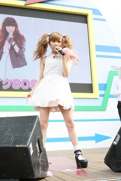 Milky Bunny
