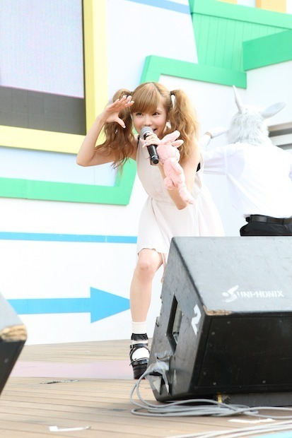Milky Bunny