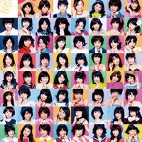 SKE48「この日のチャイムを忘れない」CD仕様ジャケット