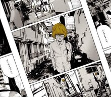 ハンサムケンヤ「ゴールドマッシュ」通常盤ジャケット