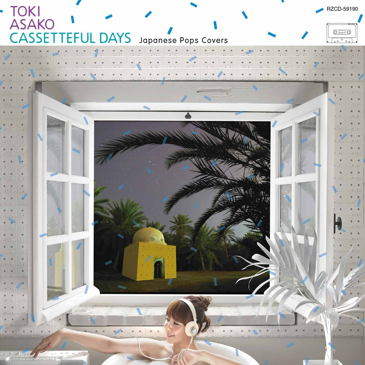 土岐麻子「CASSETTEFUL DAYS ～Japanese Pops Covers～」ジャケット