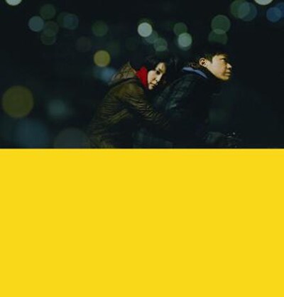 モアリズム「『夢売るふたり』オリジナルサウンドトラック」ジャケット