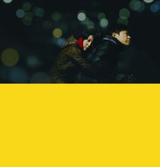 モアリズム「『夢売るふたり』オリジナルサウンドトラック」ジャケット